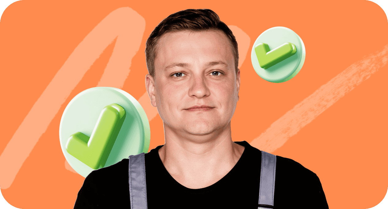 Как это работает